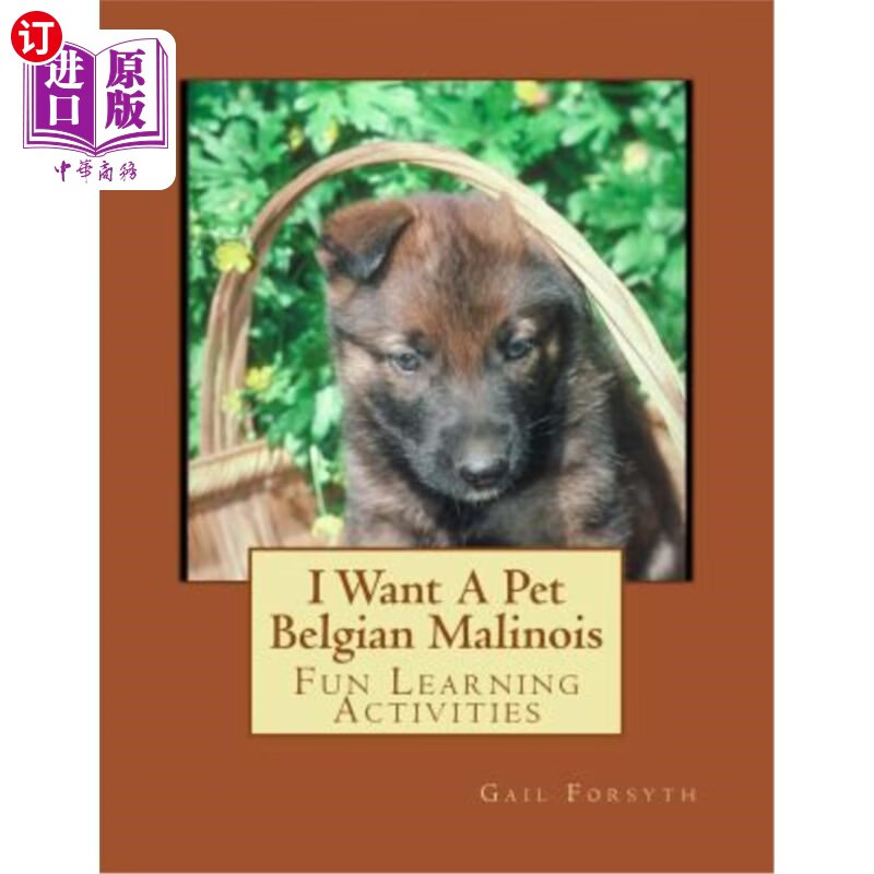 【中商海外直订】i want a pet belgian malinois: fun lear.