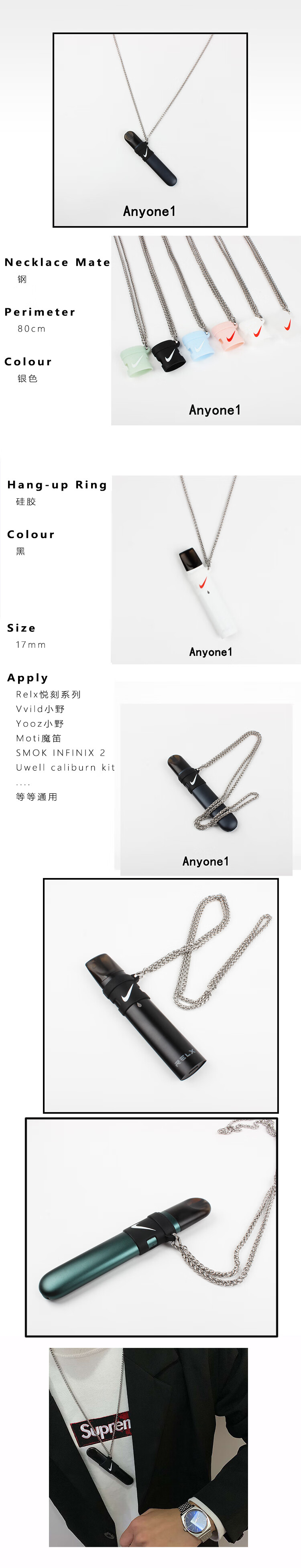 悦刻一代relax四代悦克防尘通用挂绳电子器烟挂链烟yooz柚保护套 粉色