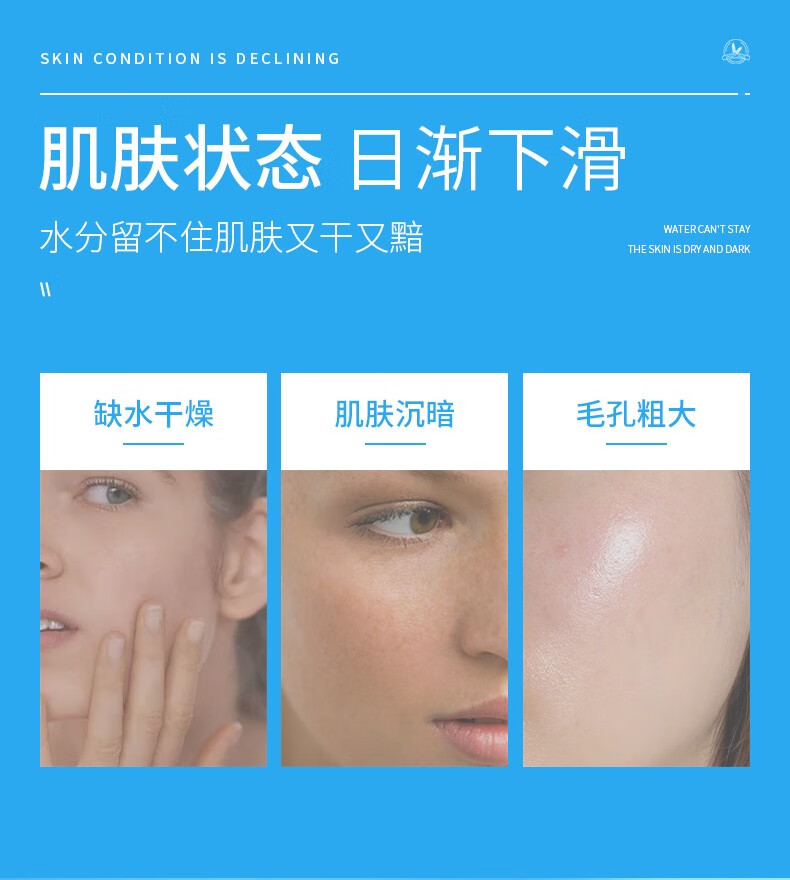 形象美维生素E乳身体乳 补水保湿 滋润肌肤香体滋润 男士女士秋冬季肌肤护理 500ml