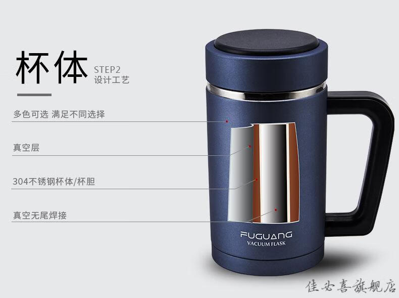 保温杯男成人老人温杯泡茶水杯老年人专用喝茶杯子暖大肚杯男成人长辈