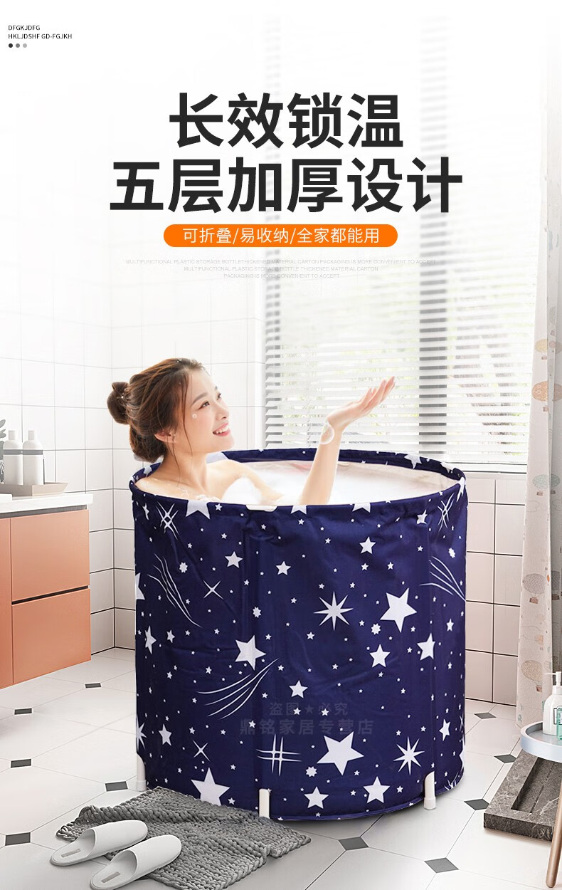 泡澡桶成人浴桶大人折叠洗澡盆家庭简易沐浴桶大号家用浴桶免充气浴盆儿童宝宝浴箱加厚全身桑拿桶汗蒸箱 粉红色加厚款(适合1.85m以下成人)