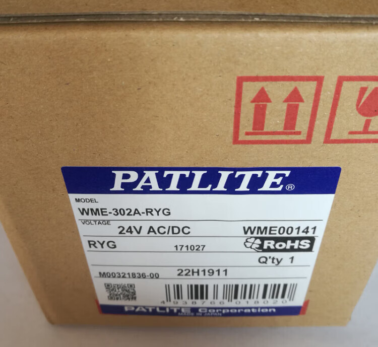 5，PATLITE派特萊WME-302D-RYG新型號WME-302A-RYG停産壁掛LED信 WME-302D-RYG DC24V常亮