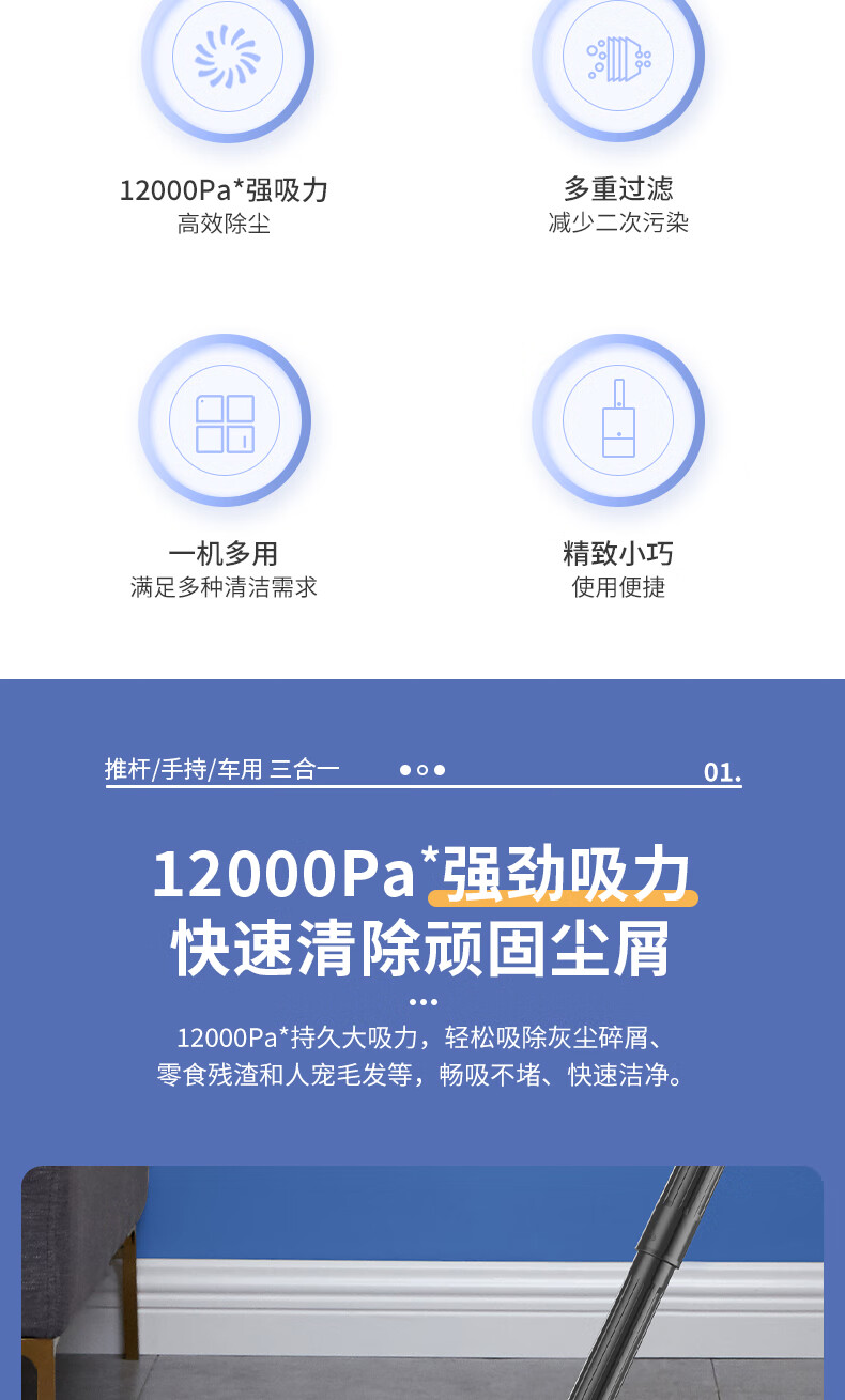 详情图.png