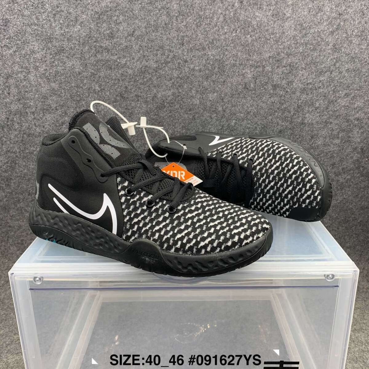 kd5treyvii,kd5treyix 新款kd trey5 viii ep 杜兰特5白蓝实战篮球鞋2089-102-402【3月 kd5