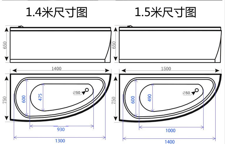 亚克力普通浴缸家用扇形深泡小户型转角冲浪按摩恒温长方形五件套13m