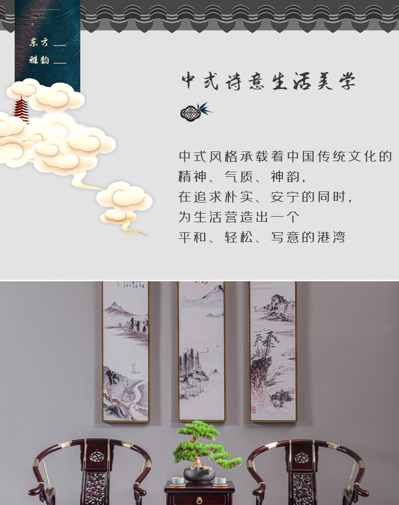 贡艺名居 血檀(学名:染料紫檀)交椅三件套新中式椅子折叠椅明清古典 交椅三件套