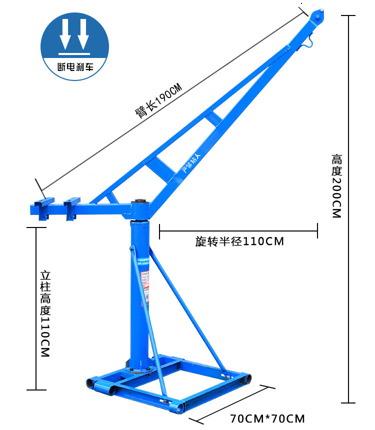 室外吊运机架子220v小型吊机装修提升机升降机电动葫芦建筑吊沙机不含