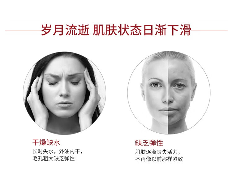欧莱雅（LOREAL）复颜视黄醇补水保湿水乳礼盒女士妈妈面部 入门礼盒-超值四件套