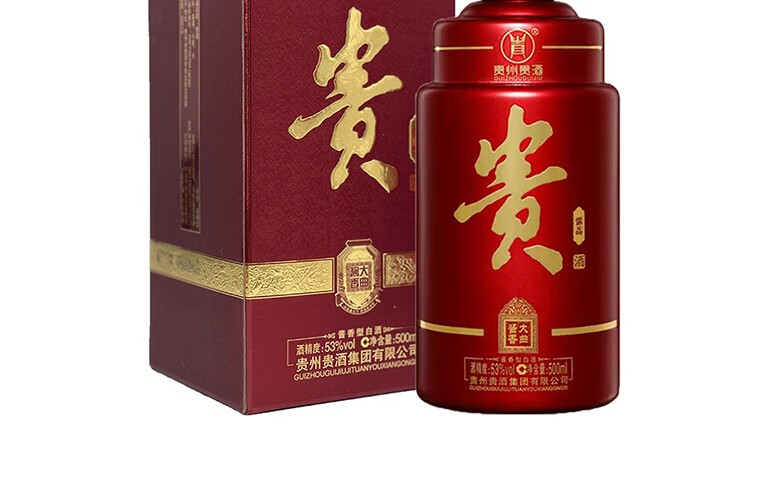 贵州贵酒53度酱香型原贵阳酒厂贵酒15500mlx6瓶