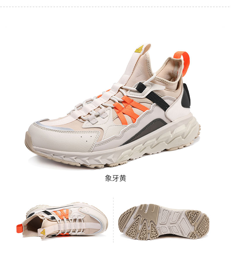 匹克休闲运动鞋_PEAK 匹克 男子休闲运动鞋 DG040441