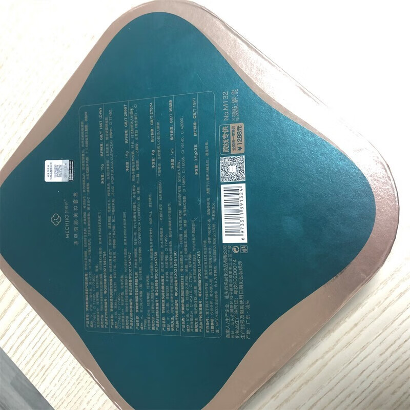 DROHOO彩妆口红套装礼盒荷花化妆品国潮中国风生日新年礼物送老婆女朋友 【彩妆口红礼盒8件套】
