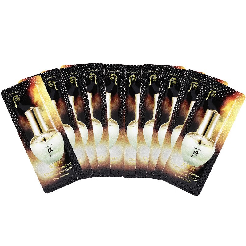 后（The history of Whoo）Whoo/后 天率丹和率 礼盒 小样套装 旅行装 天气丹套装 2件套50ml（水+乳）