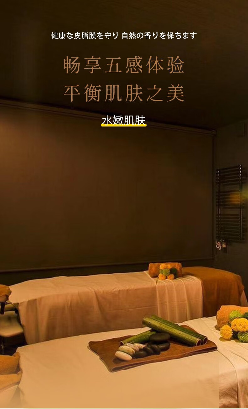 娜斯丽（Nursery）柚子卸妆乳眼唇卸妆水卸妆油膏控油保湿不刺激敏感肌七夕送女友 香橙300ml+柠檬50ml