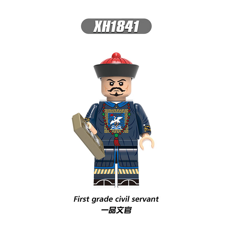 兼容乐高lego中古代清朝士兵锦衣卫侍卫文武官北洋水师八旗兵拼装