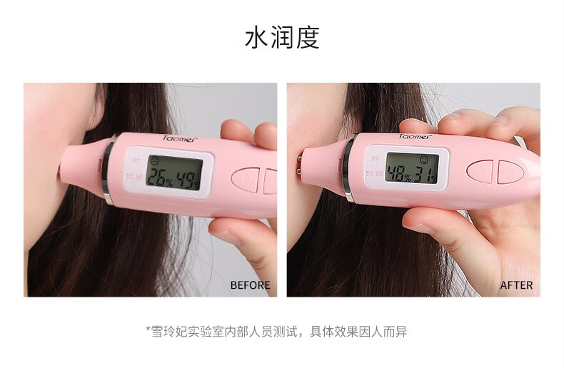 雪玲妃（Xuelinfe） 雪玲妃氨基酸不伤肤 面部去角质 全身去死皮啫喱搓泥宝深层清洁毛孔 氨基酸去角质
