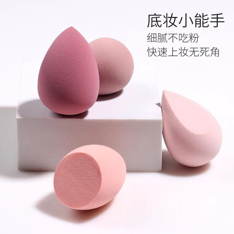 美卡芙优（MUFY）化妆粉扑棉花糖气垫海绵扑干湿两用底妆扑柔软定妆上妆粉底液BB霜 三角饭团3个盒装