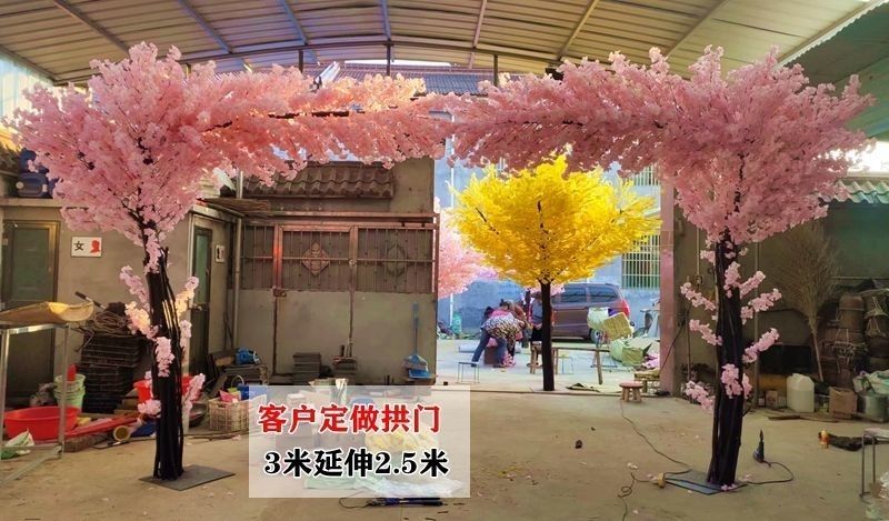 虔生缘仿真樱花树室内落地仿真花摆件大型仿真桃花树客厅假花装饰许愿