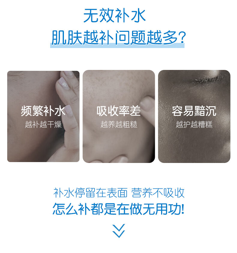 膜法世家面膜补水保湿吸黑焕白水嫩亮肤清洁面膜提亮肤色魔法世面膜男女 水嫩亮肤1盒（21片）