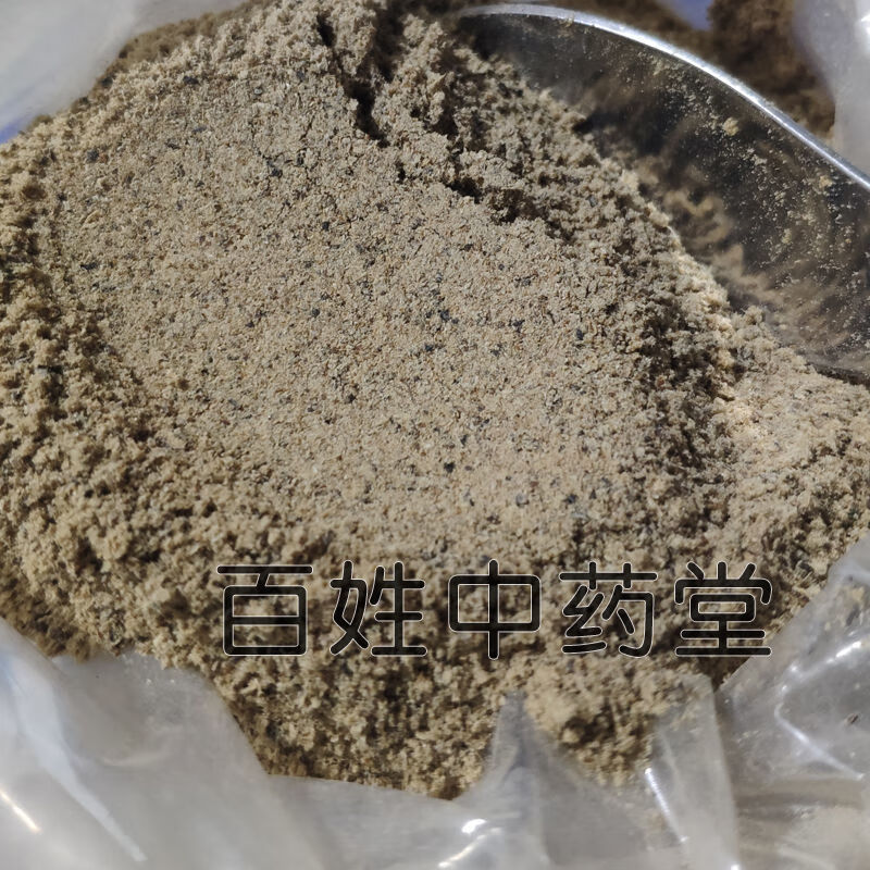 水蛭粉清水蛭水蛭蚂蟥干干货100g水蛭粉水蛭素水蛭粉100克