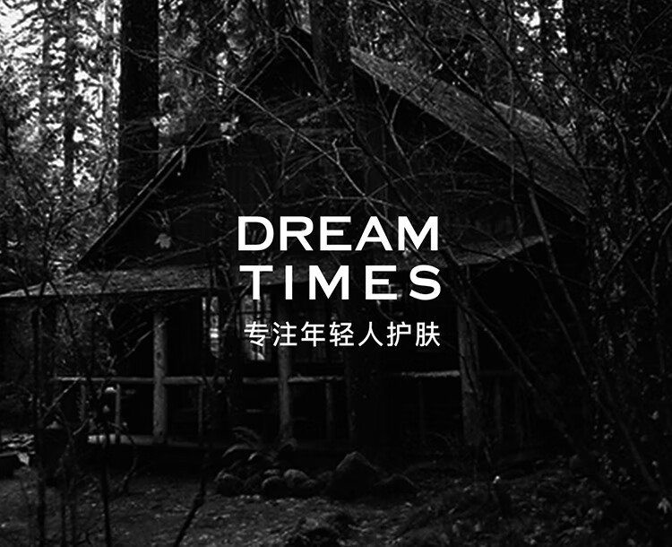 Dreamtimes K2男士时光洁面乳补水保湿控油洗面奶控油清痘深层清洁 K2洁面乳120ml
