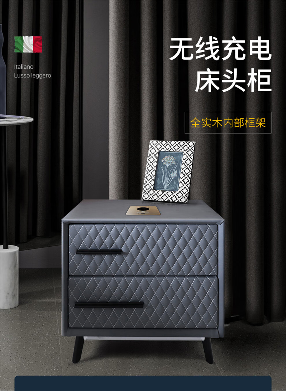 DC轻奢简约智能床头柜现代小柜子收纳储物皮艺ins网红家具套装组合主卧室绣花扪皮50cm小房间小户型 深灰色PU皮（快速充电升级款）