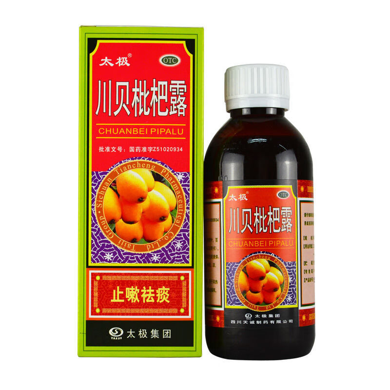 太极 川贝枇杷露 180ml 1盒装