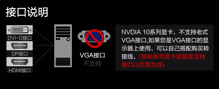 武极星冠真实使用感受？真相必看