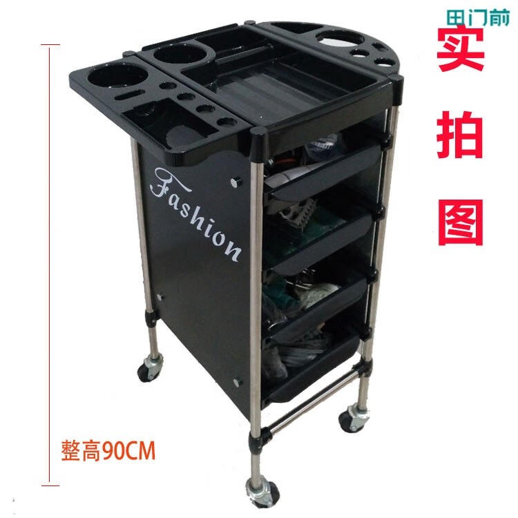 田门前 美容美发工具车发廊小推车理发店专用烫染工具多功能五层杠车 黑色