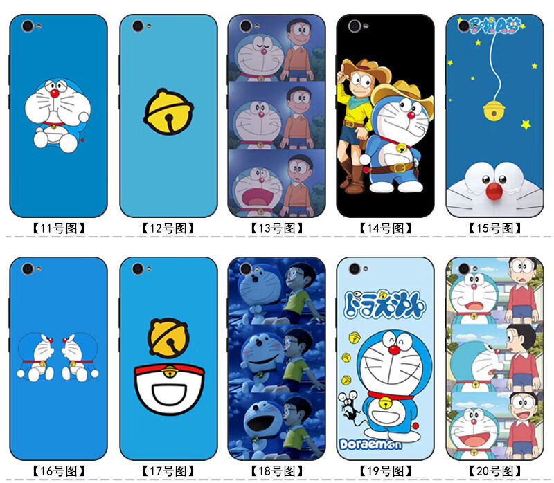 舒姆vivox9 x9s x7plus s1 v11 v15手机壳哆啦a梦叮当