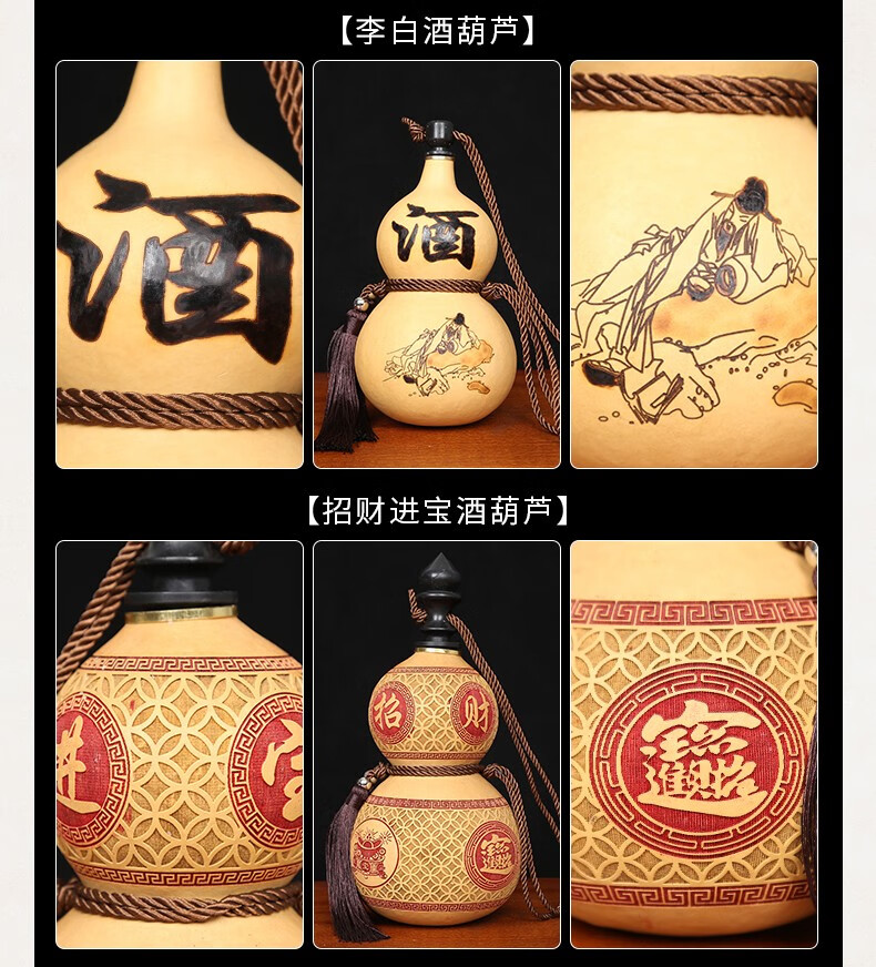 鼎风阁酒葫芦装酒天然葫芦古风装水随身挂件大号济公小酒葫芦酒壶摆件