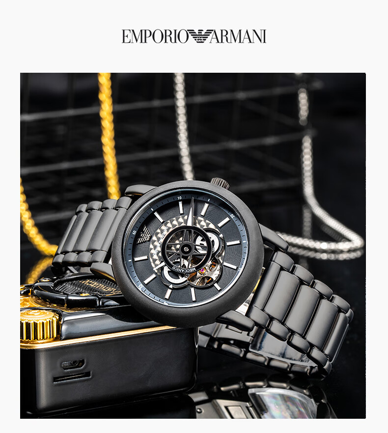 Armani阿玛尼手表男士 欧美表时尚镂空全自动机械个性钢带男表 生日新年七夕礼物送男友 AR60010
