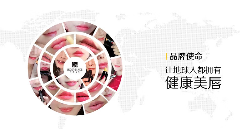 传奇今生唇膏 红樱桃温控变色专柜润唇膏 官方 黑管唇膏2支