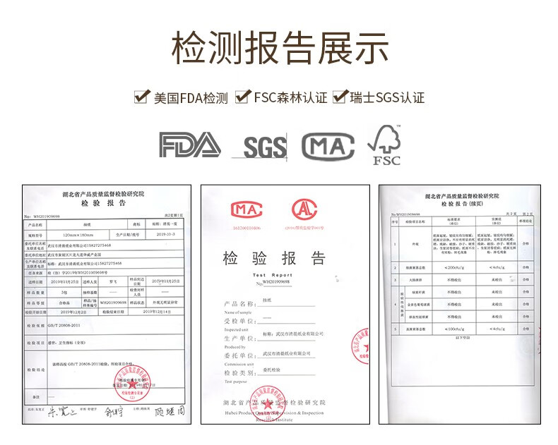 清亮度50包餐巾纸整箱面巾纸卫生纸家庭装厕纸宝宝用纸巾 50包
