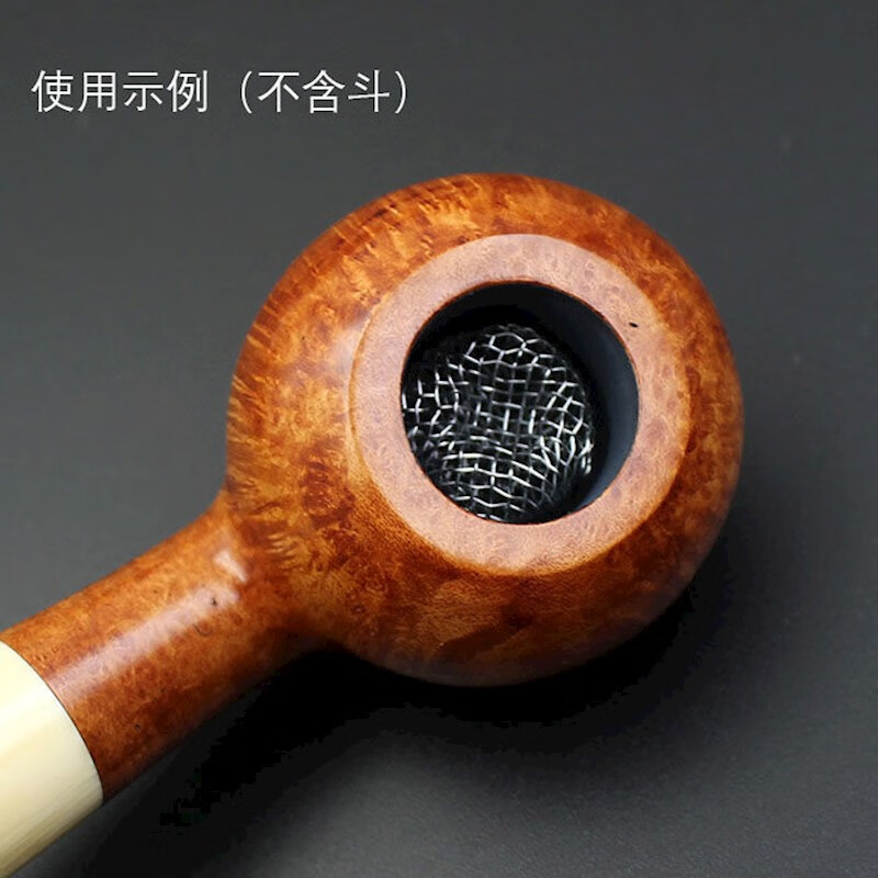 烟斗金属助燃网过滤网 网球 烟斗工具专用配件 多种尺寸可选 15mm 10