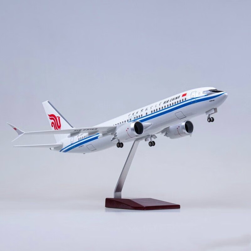 47厘米带轮子带灯国航737max8飞机模型波音737max8客机航模礼物 国航