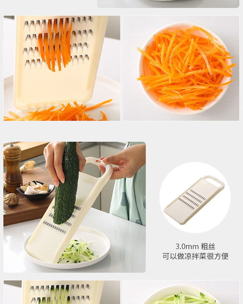 饭店专用土豆丝擦子擦丝器方丝西葫芦菜器擦菜器切丝器不锈钢刀片 无