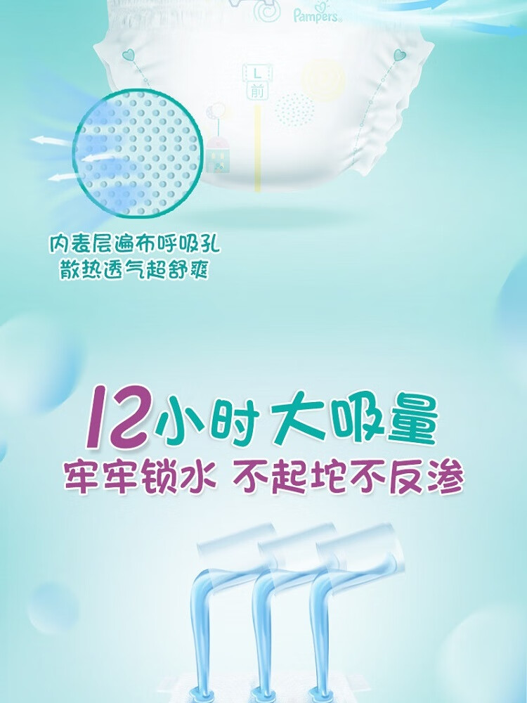 http://img10.360buyimg.com/imgzone/jfs/t1/155621/15/1344/139264/5fe04f67E7eee0f08/066105ab63f05c6f.jpg