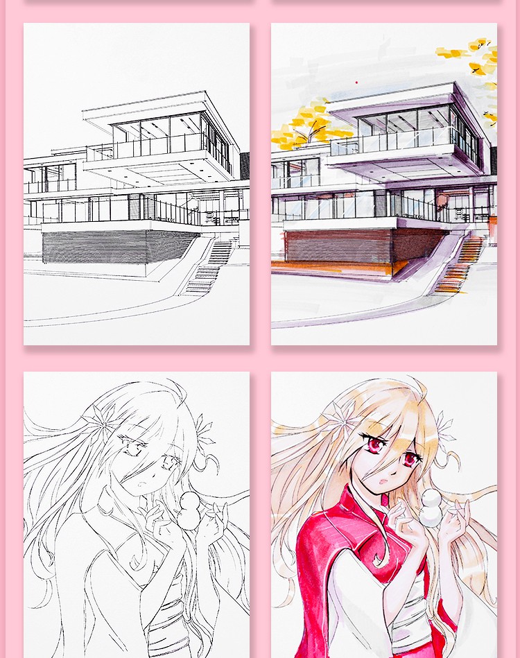 马克笔线稿临摹本画画本美术学生专用纸儿童简笔画手绘填色绘画本小