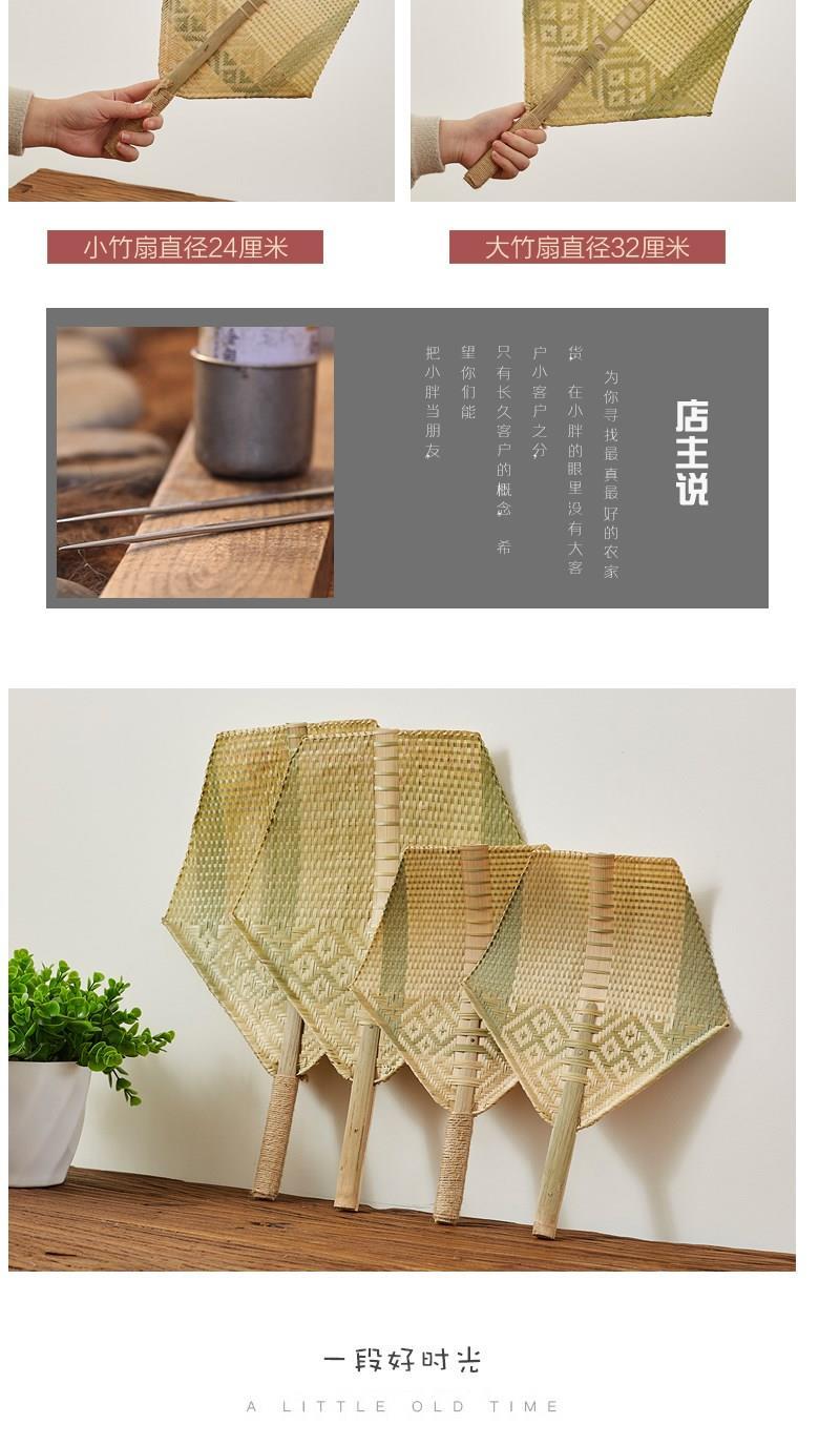 蒲扇纯手工竹编扇子五角竹扇奶奶大蒲扇编织扇子夏季扇纳凉驱蚊手摇扇