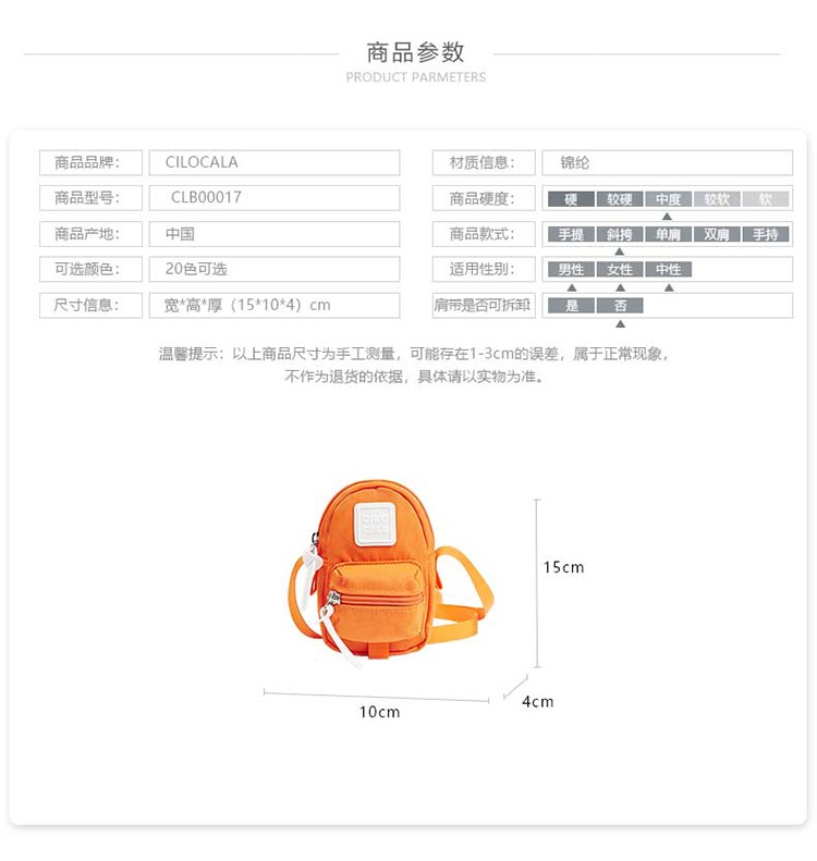 CILOCALA女包斜挎小包潮牌帆布包腰包小方出游时尚lavenderins单肩迷你小款多功能时尚出游小方包腰包 lavender详情图片5