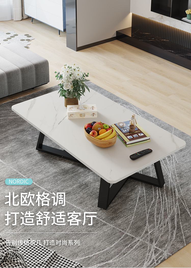 人文成家 茶几简约家用客厅小茶台桌子简易收纳储物桌小户型沙发边桌 120x60cm白大理石色