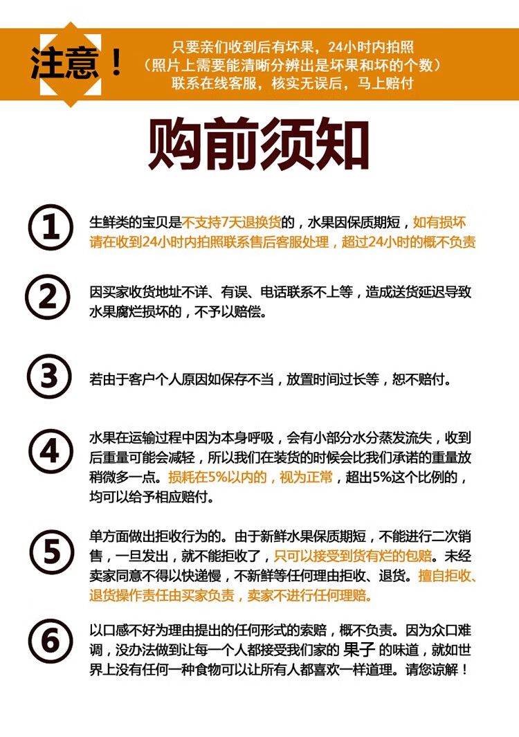 果迎鲜黄金百香果 新鲜水果 钦蜜9号鸡蛋西番酸甜20个装爽口 热带西番莲 鸡蛋果 酸甜爽口 20个装详情图片14