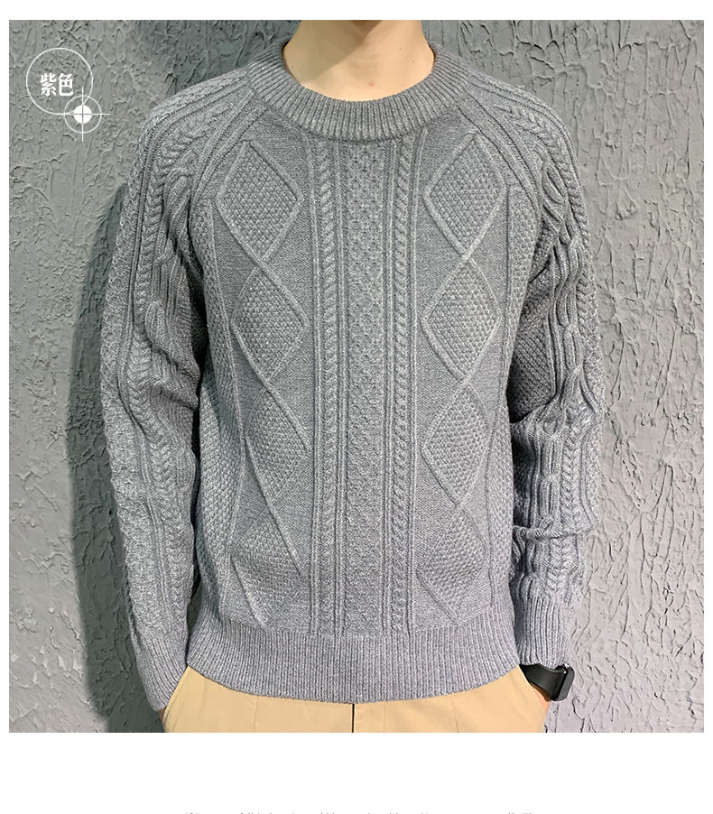 雅鹿雅鹿 冬款粗线手工编织毛衣男加厚保暖冬季粗针纯