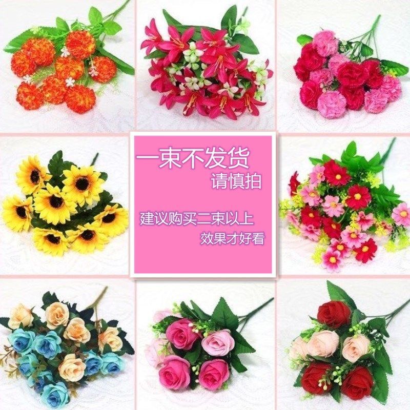 单支假花仿真花塑料花假花向日葵布艺装饰花干花绢花布花小把束花 单