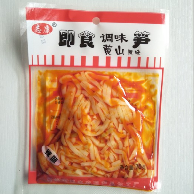 橙伯乐志康即食红油笋丝笋片70g10袋酸辣竹笋零食黄山调味山椒脆笋