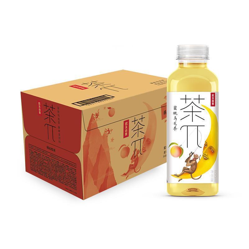 茶派 茶兀 900ml 大茶兀500ml/250ml 小茶派饮料蜜桃乌龙柠檬红茶 新