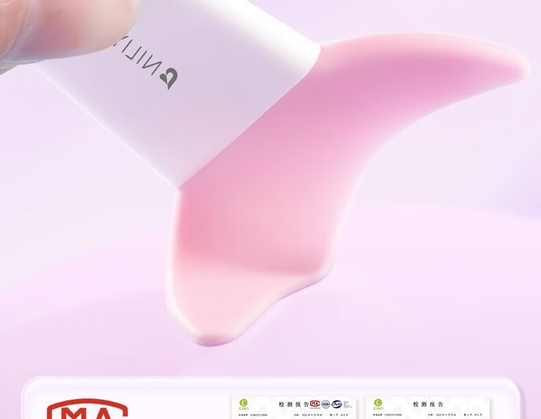 妮丽雅睫毛挡板眼线辅助器化妆新手眼妆画眼线辅助器多功能化妆工具 升级款淡雅白+精美收纳盒