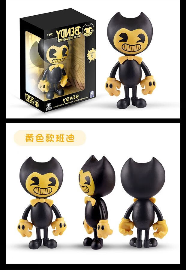 bendy and the ink班迪与墨水机器周边手办 pop玩具摆件礼物 班迪斧头