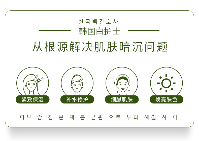 Tondi韩国TondiVC柠檬亮肤精华液提亮肤色嫩白面部精华小黄瓶 30ml