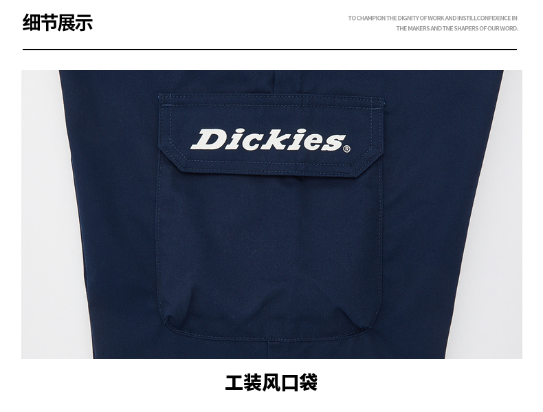 dickies短裤男迪凯斯官方22夏新多口袋工装裤子帝克沙滩休闲裤5分裤子